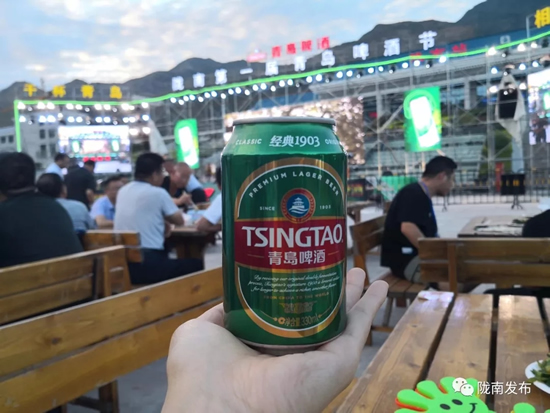 好嗨喲！隴南第一屆青島啤酒節(jié)開幕啦，為期8天