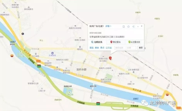 誠(chéng)天下、冠西北——居然之家強(qiáng)勢(shì)入駐隴南階州廣場(chǎng)